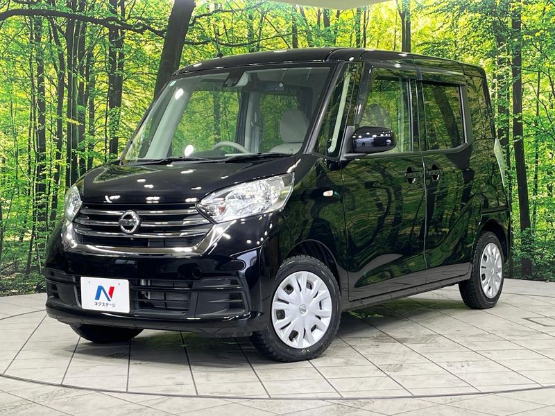 2018 Nissan DAYZ ROOX DBA-B21A (UW-6aaf4d8bee262)[0]