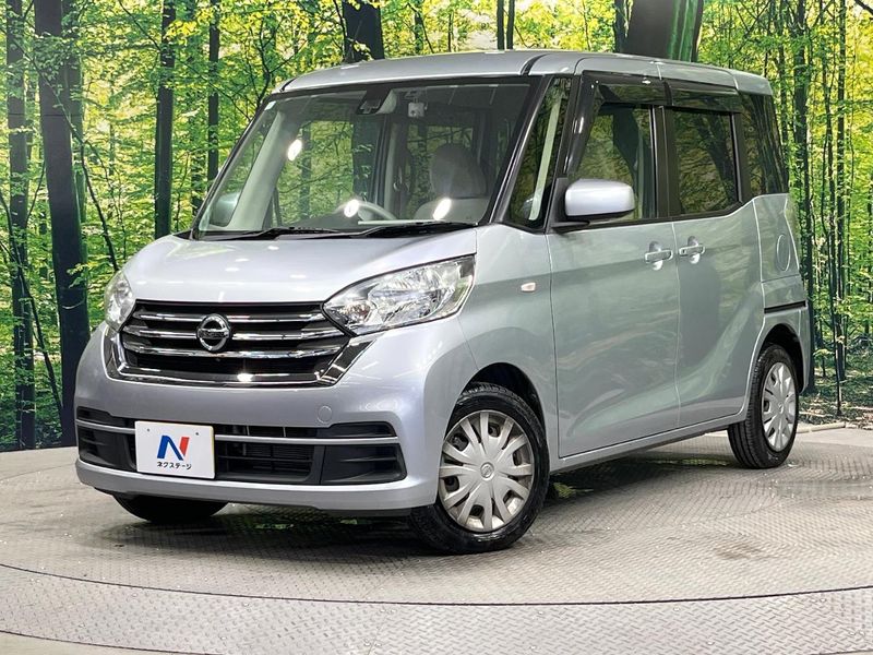 2018 Nissan DAYZ ROOX DBA-B21A (UW-6aaf4d8c0323d)[0]