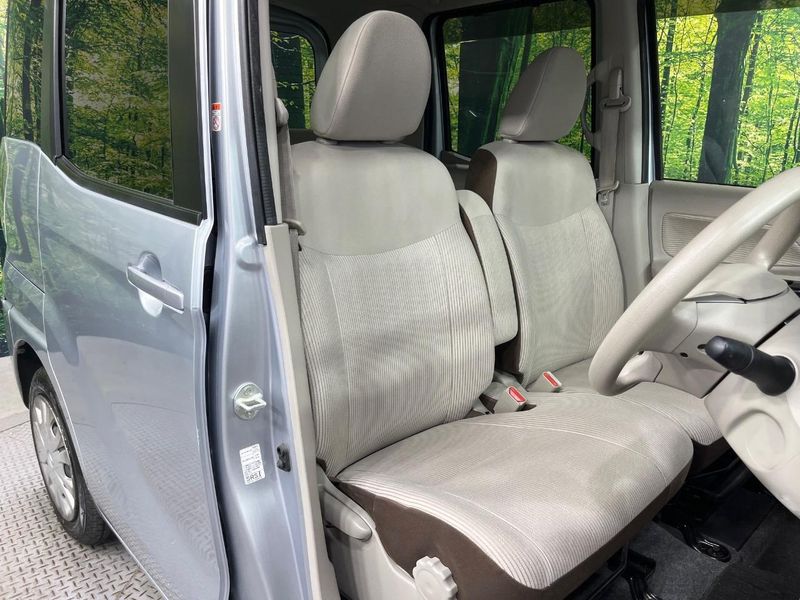 2018 Nissan DAYZ ROOX DBA-B21A (UW-6aaf4d8c0323d)[21]