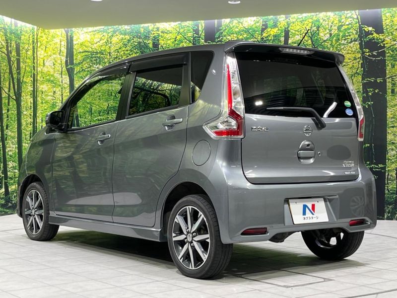 2018 Nissan Days DBA-B21W (UW-6aaf4d947b7c0)[15]