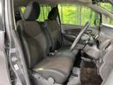 2018 Nissan Days DBA-B21W (UW-6aaf4d947b7c0)[10]