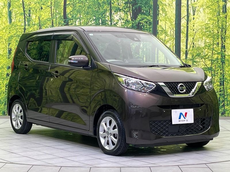2023 Nissan Days 5BA-B43W (UW-6aaf4da309dea)[12]