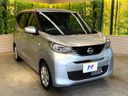 2026 Nissan Days 5BA-B43W (UW-6aaf4da493727)[12]
