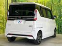2025 Nissan Roox 5AA-B44A (UW-6aaf4dabf1c14)[26]