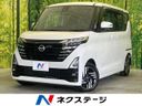 2025 Nissan Roox 5AA-B44A (UW-6aaf4dabf1c14)[3]