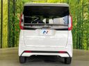 2025 Nissan Roox 5AA-B44A (UW-6aaf4dabf1c14)[28]