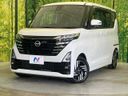 2025 Nissan Roox 5AA-B44A (UW-6aaf4dabf1c14)[0]