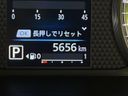 2025 Nissan Roox 5AA-B44A (UW-6aaf4dabf1c14)[2]