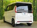 2025 Nissan Roox 5AA-B44A (UW-6aaf4dabf1c14)[27]