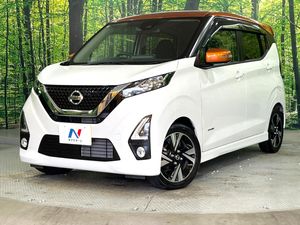 2019 Nissan Days 4AA-B45W
