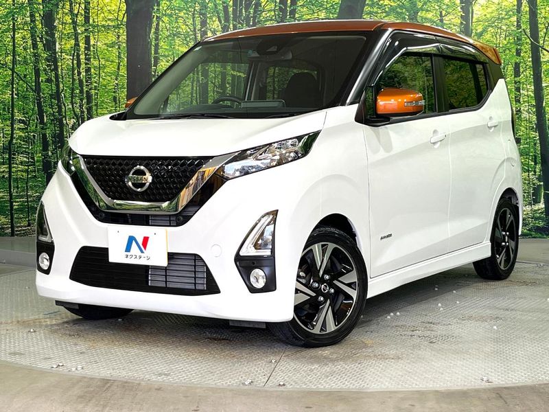 2019 Nissan Days 4AA-B45W (UW-6aaf4db65c851)[0]