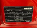 2016 Mazda Axela Sports LDA-BMLFS (UW-6aaf4dbc7c19d)[1]