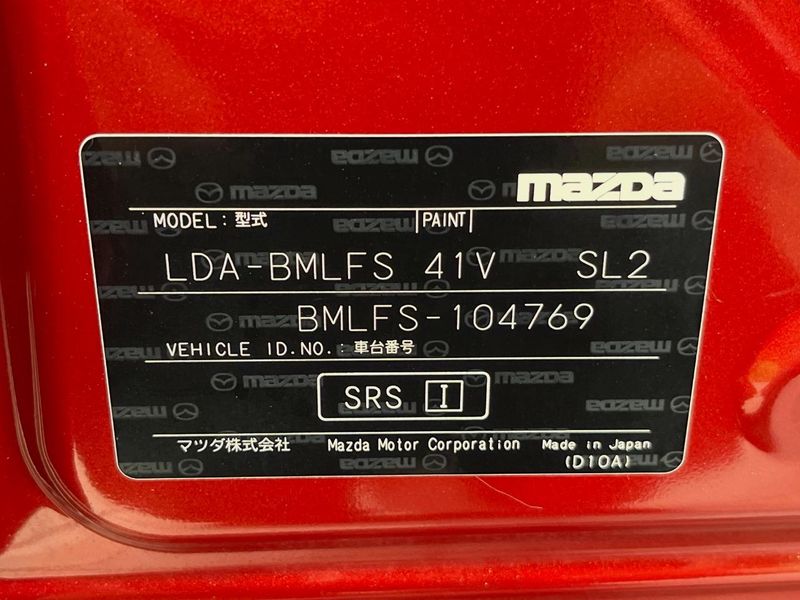 2016 Mazda Axela Sports LDA-BMLFS (UW-6aaf4dbc7c19d)[1]