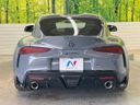 2023 Toyota Supra 3BA-DB06 (UW-6aaf4dd63d478)[17]