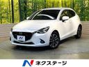 2016 Mazda Demio LDA-DJ5FS (UW-6aaf4ddad77e8)[3]