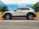 2023 Mazda CX-30 5AA-DMEJ3P (UW-6aaf4de290e64)[5]