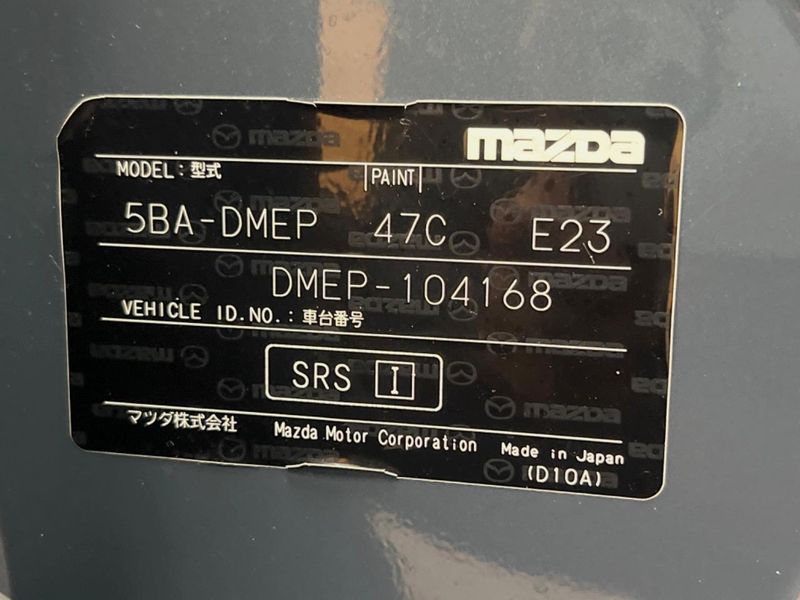 2019 Mazda CX-30 5BA-DMEP (UW-6aaf4de35e54e)[1]