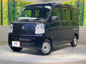 2024 Nissan Clipper Van 5BD-DR17V