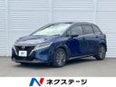 2021 Nissan Note 6AA-E13 (UW-6aaf4def467da)[3]