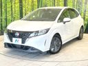 2022 Nissan Note 6AA-E13 (UW-6aaf4df1bd2a0)[0]