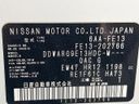 2021 Nissan Aura 6AA-FE13 (UW-6aaf4df621faf)[1]