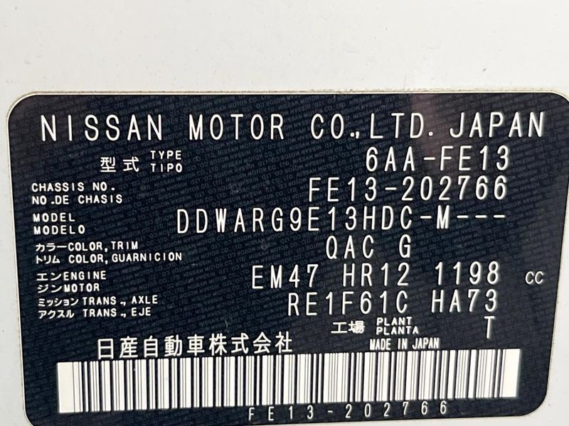 2021 Nissan Aura 6AA-FE13 (UW-6aaf4df621faf)[1]