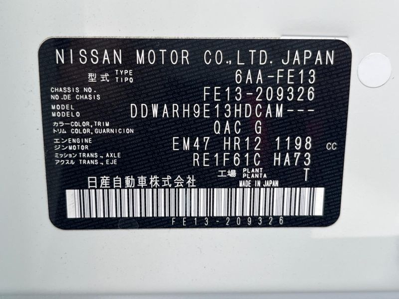 2022 Nissan Aura 6AA-FE13 (UW-6aaf4df6ec5c5)[1]