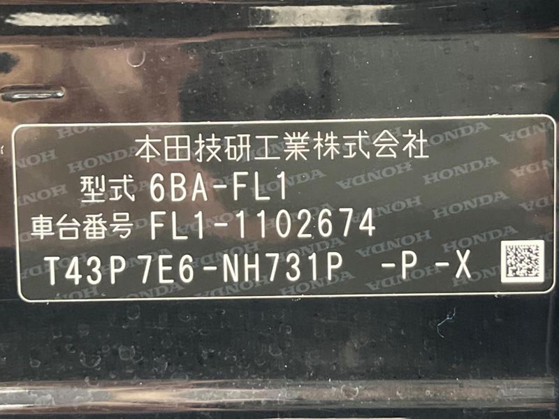 2024 Honda Civic 6BA-FL1 (UW-6aaf4dfe80191)[1]