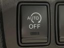 2012 Nissan Serena DBA-FNC26 (UW-6aaf4e00c6f57)[26]