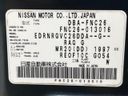 2012 Nissan Serena DBA-FNC26 (UW-6aaf4e00c6f57)[1]