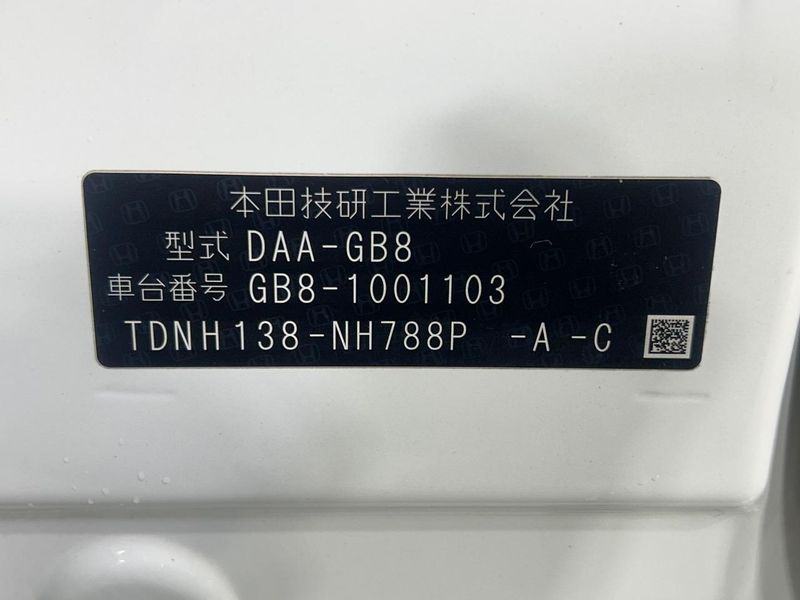 2016 Honda Freed hybrid DAA-GB8 (UW-6aaf4e082838e)[1]