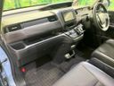 2020 Honda Freed hybrid 6AA-GB8 (UW-6aaf4e0887745)[18]