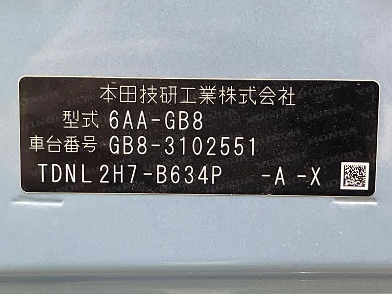 2020 Honda Freed hybrid 6AA-GB8 (UW-6aaf4e0887745)[1]