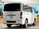 2023 Toyota Hiace Van 3DF-GDH201V (UW-6aaf4e0b32d38)[23]