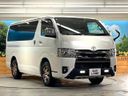 2023 Toyota Hiace Van 3DF-GDH201V (UW-6aaf4e0b32d38)[25]