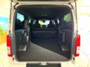 2023 Toyota Hiace Van 3DF-GDH201V (UW-6aaf4e0b32d38)[8]