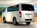 2023 Toyota Hiace Van 3DF-GDH201V (UW-6aaf4e0b32d38)[21]