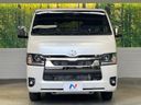 2026 Toyota Hiace Van 3DF-GDH201V (UW-6aaf4e0c7487d)[28]