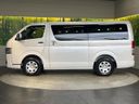 2026 Toyota Hiace Van 3DF-GDH201V (UW-6aaf4e0c7487d)[6]
