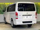 2026 Toyota Hiace Van 3DF-GDH201V (UW-6aaf4e0c7487d)[7]