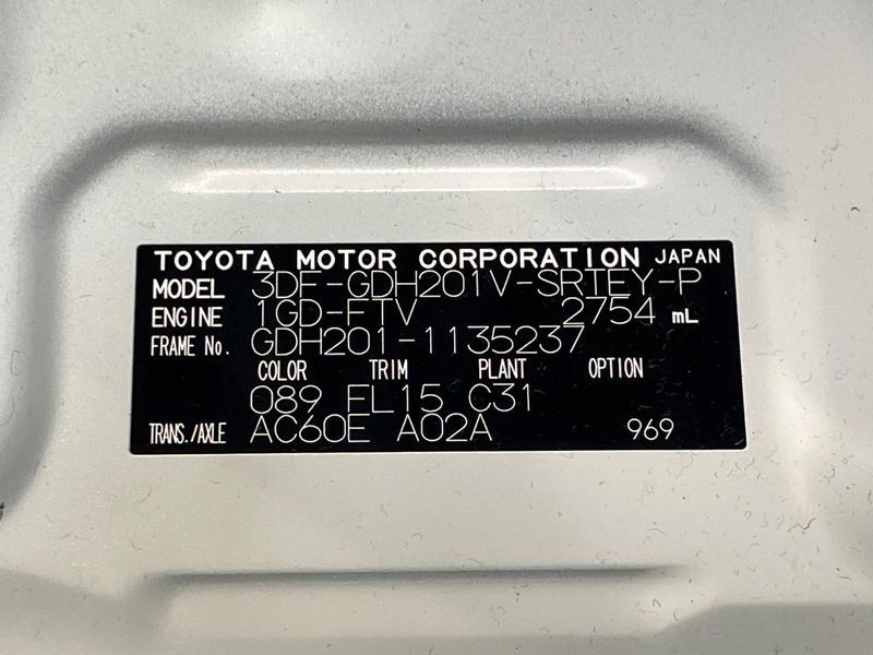 2026 Toyota Hiace Van 3DF-GDH201V (UW-6aaf4e0c7487d)[1]