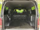 2020 Toyota Hiace Van QDF-GDH211K (UW-6aaf4e0e16fba)[27]