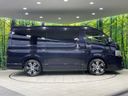2020 Toyota Hiace Van QDF-GDH211K (UW-6aaf4e0e16fba)[19]