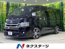 2020 Toyota Hiace Van QDF-GDH211K (UW-6aaf4e0e16fba)[3]