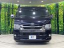 2020 Toyota Hiace Van QDF-GDH211K (UW-6aaf4e0e16fba)[21]