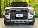 2024 Toyota Land Cruiser 250 3DA-GDJ250W (UW-6aaf4e0ff1a29)[13]