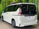 2016 Nissan Serena DAA-GFC27 (UW-6aaf4e16f0211)[7]