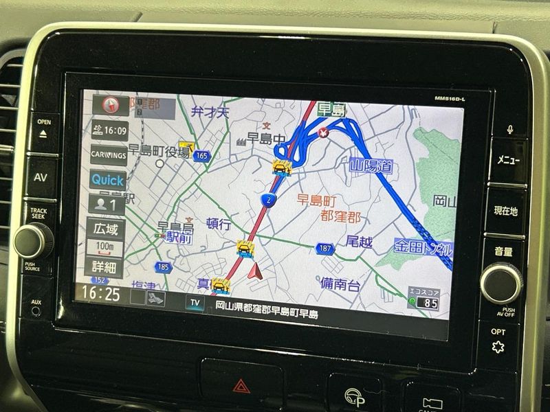 2017 Nissan Serena DAA-GFC27 (UW-6aaf4e1769924)[19]