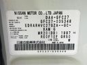 2017 Nissan Serena DAA-GFC27 (UW-6aaf4e1769924)[1]
