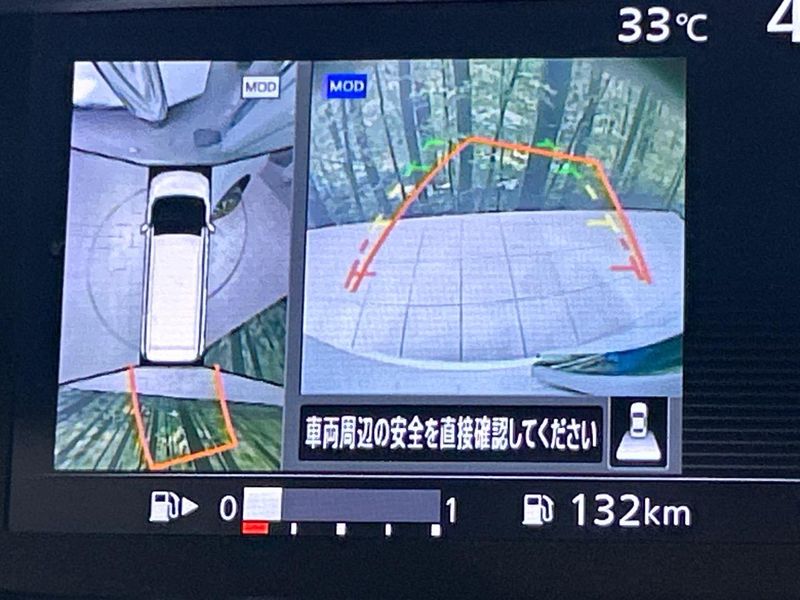 2017 Nissan Serena DAA-GFC27 (UW-6aaf4e1769924)[22]